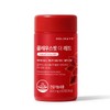 Holidays 콜레우스핏 더 레드 다이어트 1병 1개월분 Coleus Fit The