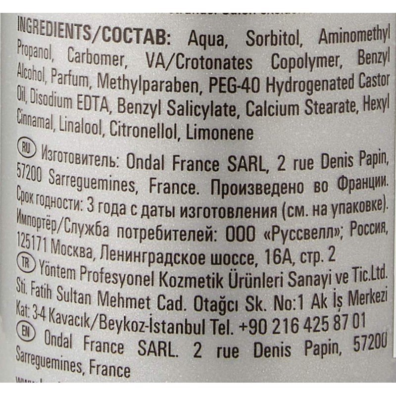 Londa Swap It Extra Strong Gel 100 ml