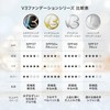 V3 Intelligent Foundation V3 Intelligent Foundation SPICARE SPF50 PA+++ 0.5