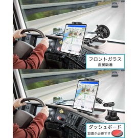 Charchendo Tablet Holder for Car Windshield, Super Strong Vacuum Suction Cup for Dashboard, Car Accessories, Tablet Stand, 360 Degree Rotation, Freely Adjustable, Stable, Telescopic Arm, Easy
