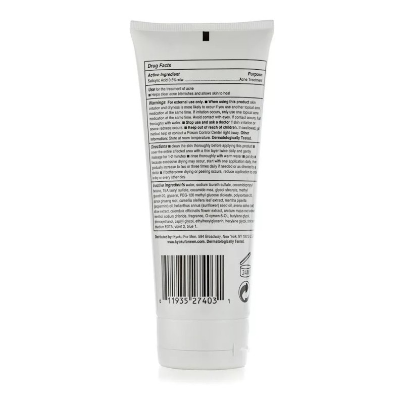 Limpiadora Facial Para Hombre Por Kyoku Para Hombres Cuidado