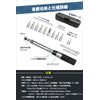 Samuriding Torque Wrench for Bicycles, 1/4 inch (6.35 mm) (1/4