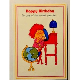 Majestic Greetings 1 Birthday Greeting Card/Envelope Humorous Adult Nicest People My World Friend
