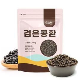 [자연초] 검은콩환 300g x 1팩 [Natural Herb] Black Bean Powder 300g x 1 Pack