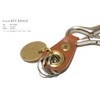 [Style Belt Belt Stores Sky Darts] Key Ring/Part Made of