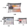 Mini Pouch, Set of 3 Sizes, Mesh Makeup Pouch, Cosmetic