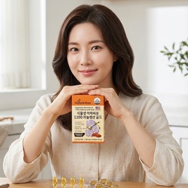 Nature Max Vegetable Flaxseed Oil 1100 Flaxed Oil Linolenic Acid Gold 60 Capsules, 4 / 네이처맥스 식물성 아마씨유1100 플랙시드 오일 리놀렌산골드 60캡슐, 4개
