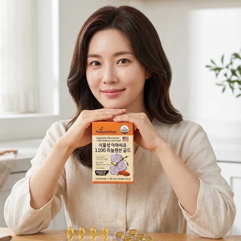 Nature Max Vegetable Flaxseed Oil 1100 Flaxed Oil Linolenic Acid