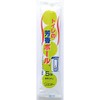 Toilet Aroma Ball 7.1 oz (200 g)