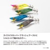 Shimano (SHIMANO) Dropper Sephia Swiss Dropper 1.8 No. Flash Boost