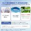 CLEAR TURN KOSE Pore Komachi Shine Control Mochi Mochi Black