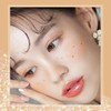 VAVIMELLO TWINKLE GLITTER 04 HONEY STAR EYE SHADOW 0.07 oz