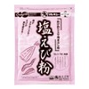 Marukyu Salt Shrimp Powder