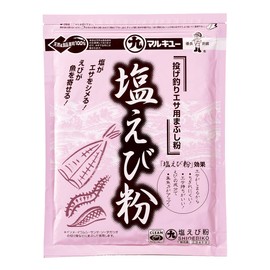 Marukyu Salt Shrimp Powder