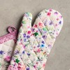 Maison d' Hermine Oven Mitt & Pot Holder 100% Cotton