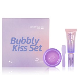 Bubble Lip Mask Set for Dry Lips, Gentle Lip Exfoliator Scrub for Chapped Lip Care, Sleeping Lip Mask, Hydrating Lip Balm for Smooth Soft Lips, Bubble Lip Mask with Brush Head, Cruelty-Free and Vegan