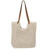 PETITCHOU Tote Bag, Tote Bag, Cargo Bag, Knit Crochet Women's
