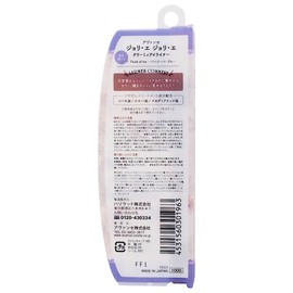 Avance aヴxanse zyorie zyorie kuri-mixiairaina- Limited 5 Colors