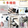 [Organization and Storage Advisor] Bag Hanger, Table Hook, Bag Hanger,