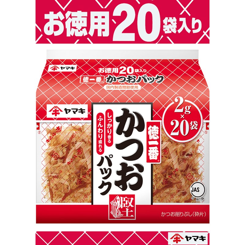 Yamaki Tokuichiban Bonito Pack, 0.08 oz (2 g) x 20