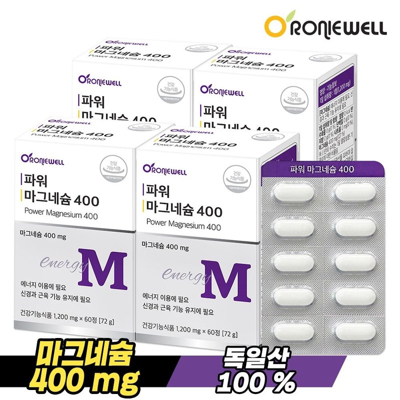 Roniwell [Roniwell] Power Magnesium 400 60 tablets x 4 boxes