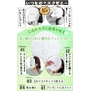 Steaming Towel, Face Towel Mask, Towel Face Mask, Cold Poultice