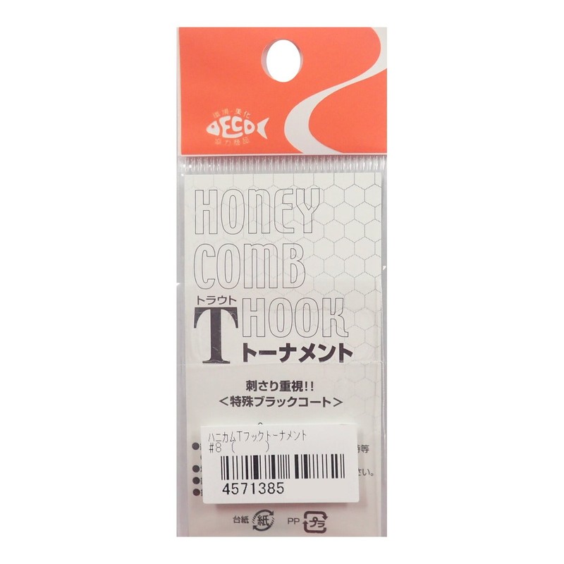 rodiocraft (rodeokurahuto) Honeycomb T Hooks Tournament 15 2-Piece Pack #