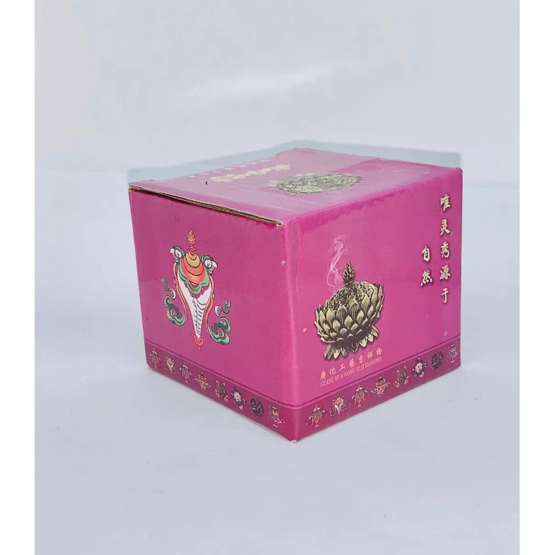 Bruvic Quemador Incensario Metal Flor De Loto Tapa Dorado Oro