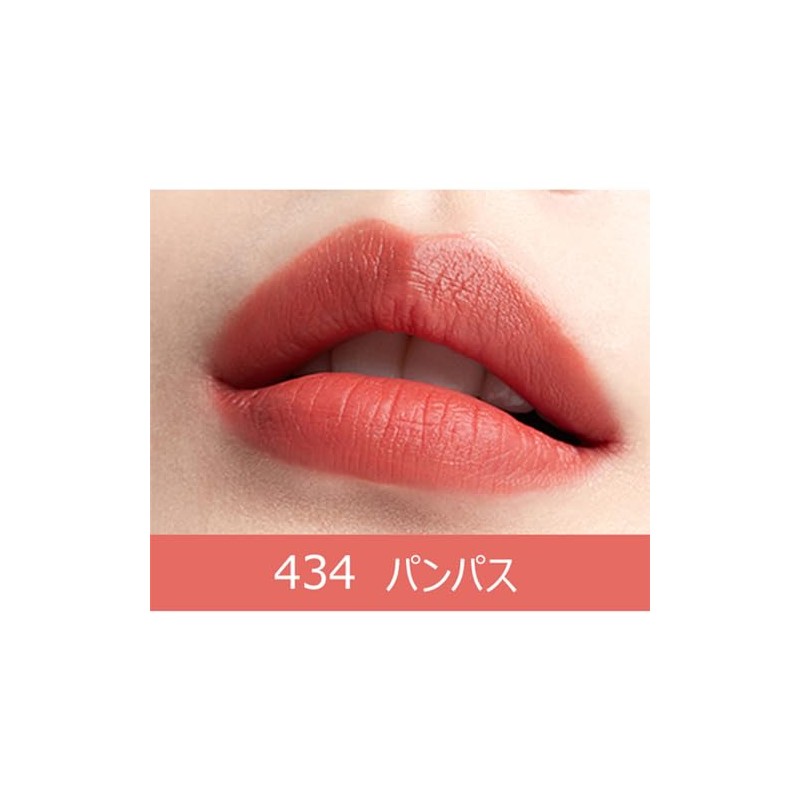 HERA Sensual Powder Mat Lipstick N 3g #434 Pampas