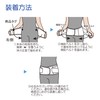 竹虎 【腰サポーター】 ランバックソフトII ブラック LLサイズ