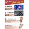 LURE 膝サポーター ひざ専用 スポーツ 【専門家監修】 人気 ケガ予防 ベージュ (左右兼用 XLサイズ