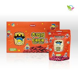 Hanmi Science Co., Ltd. Limited Edition Nostalgic Mini Ten Ten Flavor Chews Vitamin Calcium Xylitol 40g / 리미티드 에디션 추억의 미니텐텐맛 츄정 비타민 칼슘 자일리톨 40g X 8개입 1박스