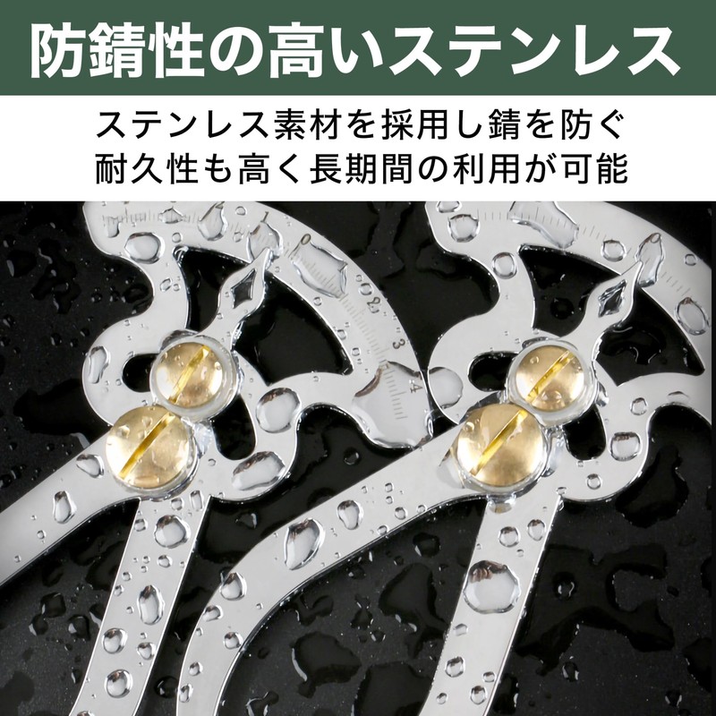 EdisonBrain Caliper Zinc Alloy with Scale for Woodworking Gap Gauge