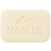[Support Palestinian] Nablus Soap, NABLUS SOAP (Damask Rose), Completely Additive-Free