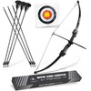 BOWRILLA® Bow and Arrow for Kids | Beginners Archery Set