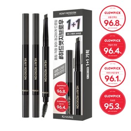 Kiss me Heavy Rotation Hard Edge Eyebrow Pencil (1+1 Limited Offer) - #Dark Brown 1+1