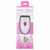 Ohm Iberis Women's Shaver [Number] 00 – 5814 HB –