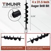 Timunr 4 Inch Earth Auger Drill Bits for Planting, 4