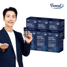 Pernit 퍼니트 리얼 루테인 알티지 오메가3 6박스 (6개월분) Furnit Real Lutein RTG Omega-3 6 Boxes (6-Month Supply)
