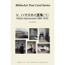 BiblioArt Post Card Series V. Hamashoy Selection (1) Set of 6 (Explanation)