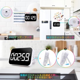 Blueekin Timer LED Kitchen Timer: Count Up/Down Digital Timer Up to 9:59:59 Seconds Volume Adjustable Vibration Silent Stopwatch with USB C Charging Magnetic Lightweight for Meeting, Sports Testing,