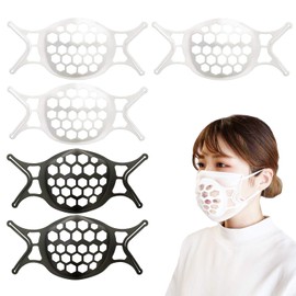 Blinda.m Super Soft Mask, Non-Suffocating Inner Frame, Bracket, Comfortable, Support, Lipstick Protection, Pack of 5, White & Black