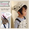 Kids Apron M Jurassic Natural 110-120 100% Cotton with Matching