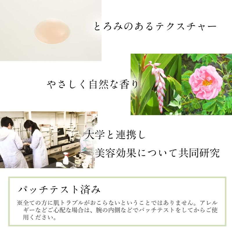 Nature's Four Scalp & Hair Care Conditioner, Additive-free, Made in