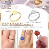 Ring Parts, 0.3 inch (8 mm) Base, Set of 20,