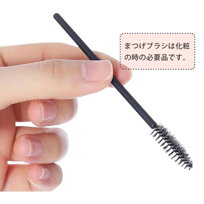 100pcs Disposable Eyelash Brushes Eyebrow Brushes Screw Brushes for Eye