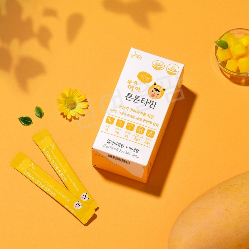 Multivitamins for babies with two birthdays, minerals, strong vitamins for