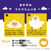 Kenbi Yakuyu Bukubuuwa Fluffy Lavender Night, 12 Doses, Bath Additives,