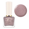 PAUL & JOE Nail Colour, 22 Baby Rabbit, 10ml