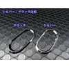 Brightz Nissan Fairlady Z Z33 mekkisaidoma-ka-ringu A-Type [Sid – Rin